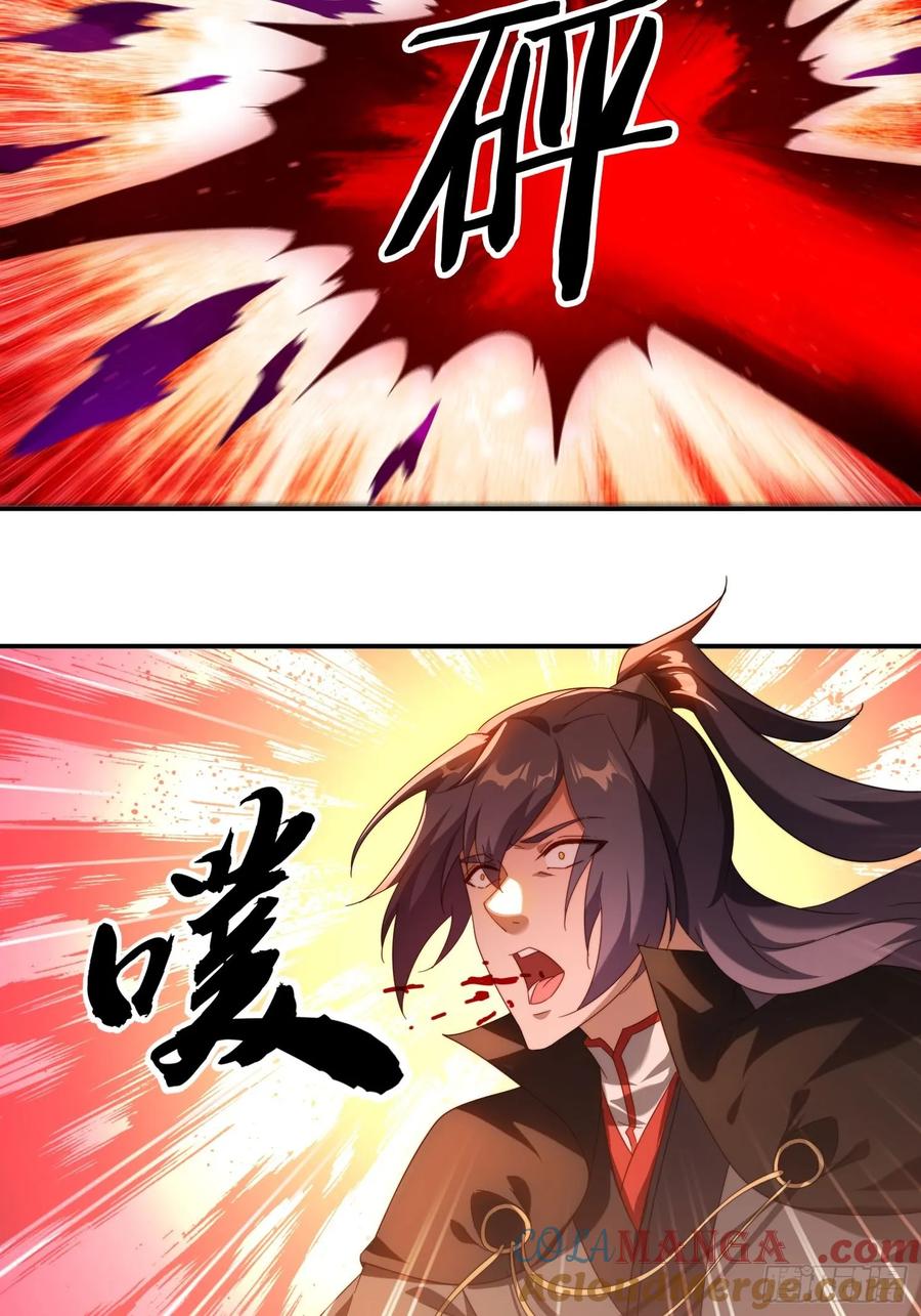 《签到九万年》82 看你往哪跑！ 第19页