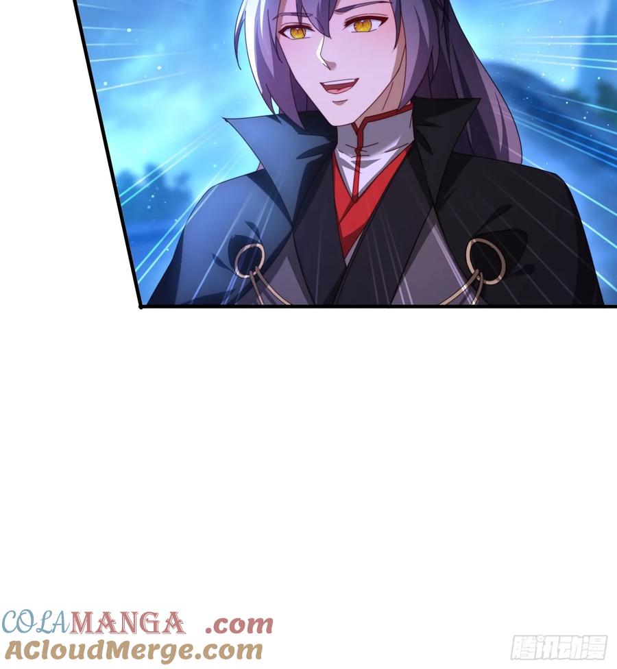 《签到九万年》86 大战 第27页