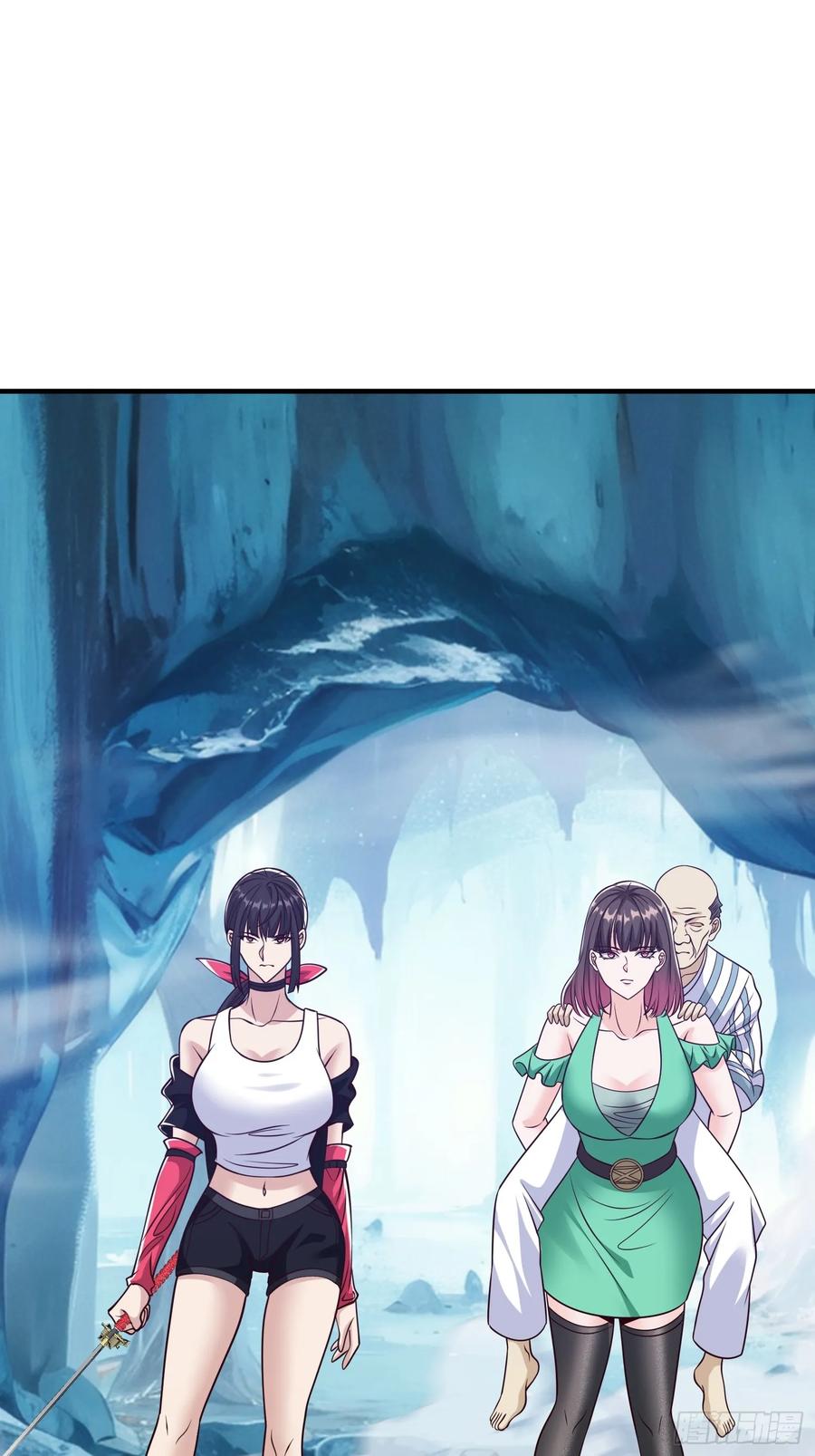 《我在都市修炼成神》第87话 第38页