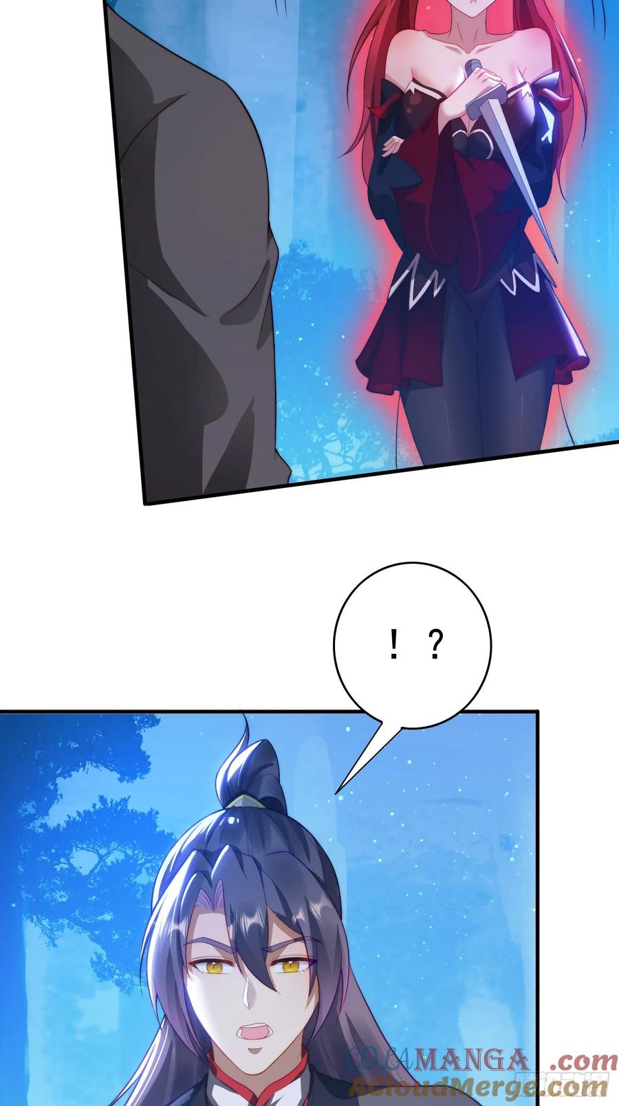 《签到九万年》7 女仆 第37页