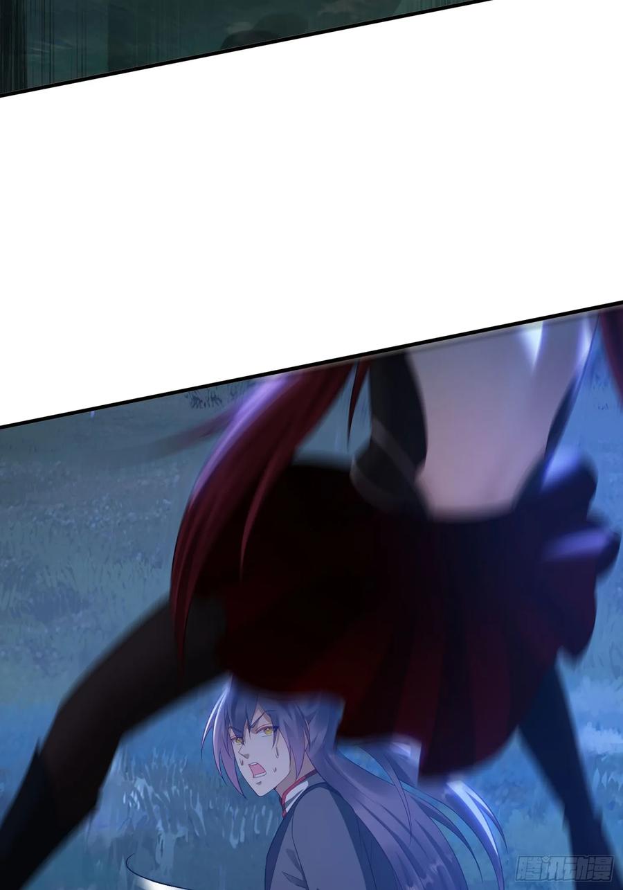 《签到九万年》7 女仆 第11页