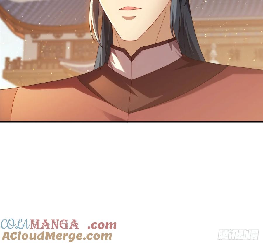 《签到九万年》88 圣旨征召 第31页