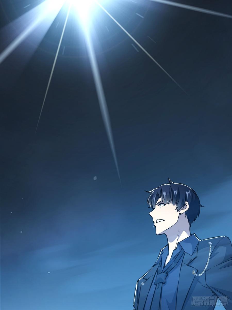 《诡异游戏：我靠亿万功德氪通关》第96话 自己人，别开枪 第27页