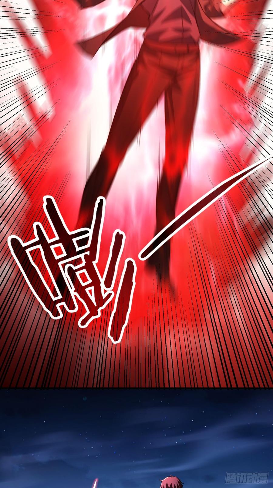 《诡异游戏：我靠亿万功德氪通关》第96话 自己人，别开枪 第41页