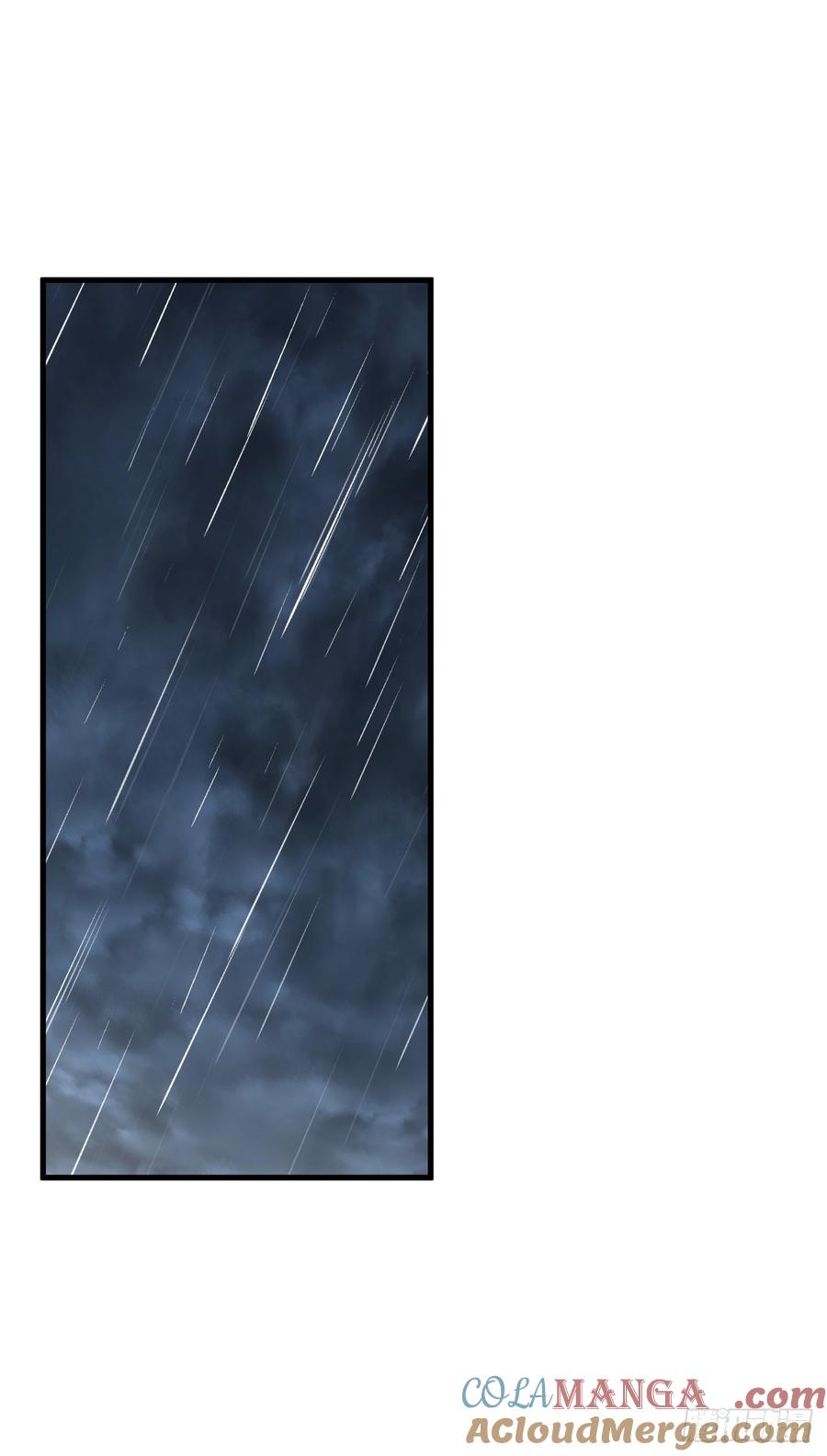 《命轮之主！当异变降临人间》第95章 你大错特错了！ 第10页