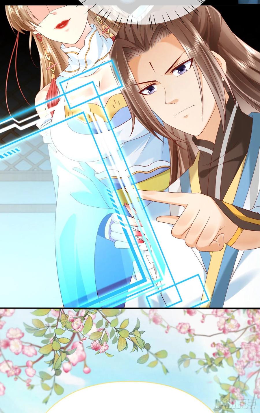 签到盲盒称霸修真界 - 预告 - 第24张图