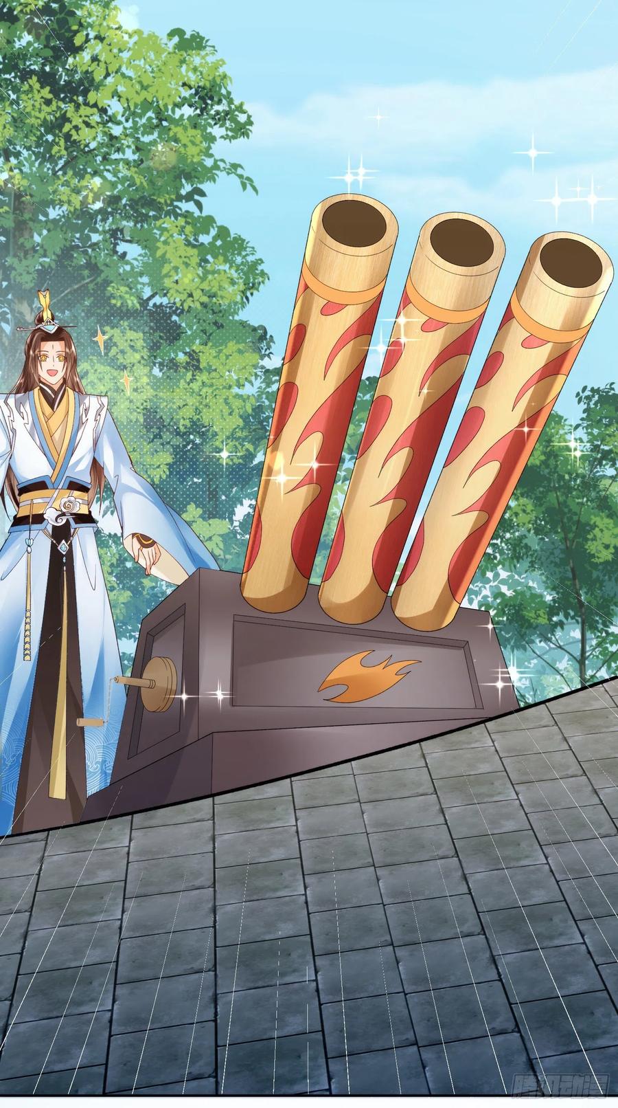 签到盲盒称霸修真界 - 预告 - 第8张图