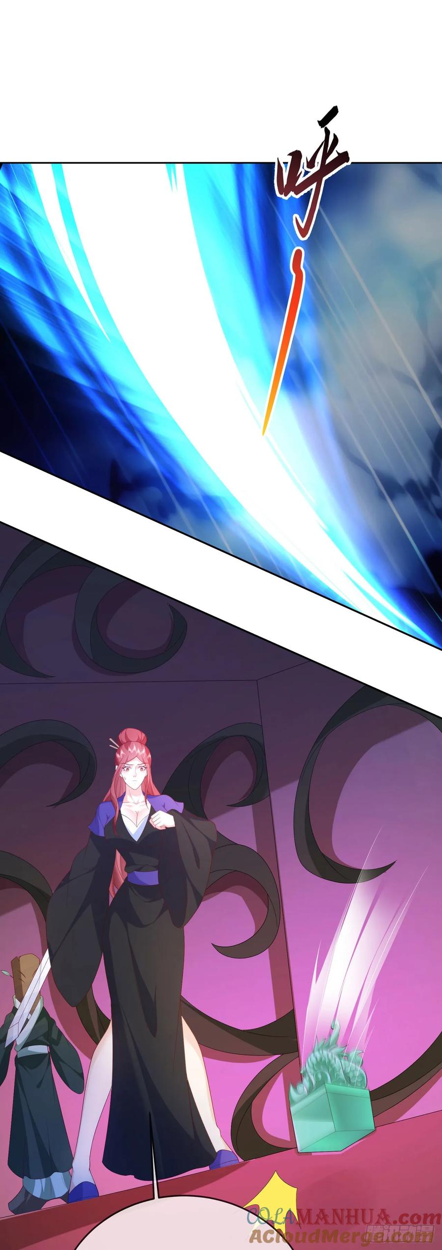 签到盲盒称霸修真界 - 98 玩心眼儿 - 第9张图