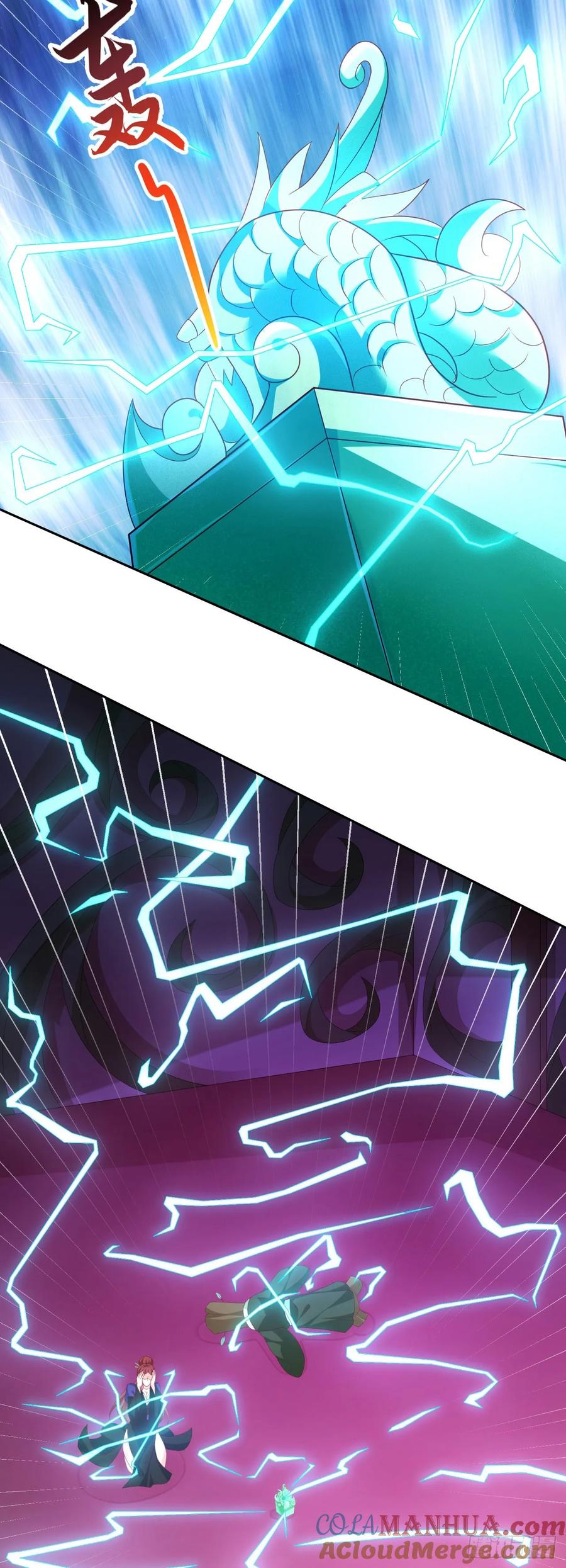 签到盲盒称霸修真界 - 98 玩心眼儿 - 第17张图