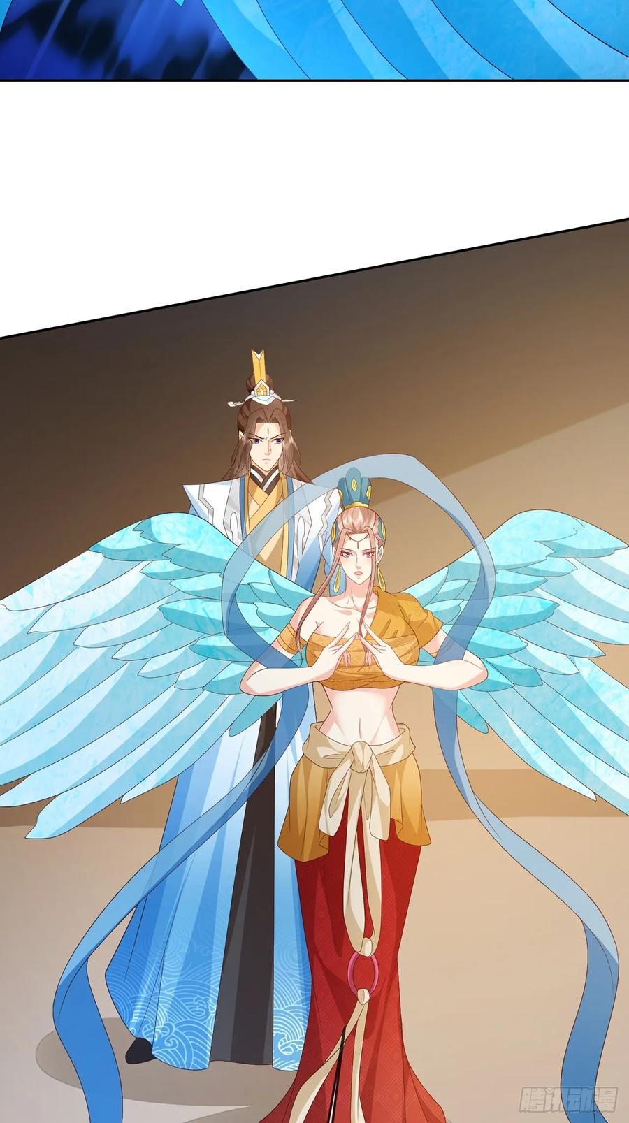 签到盲盒称霸修真界 - 99 完犊子了 - 第21张图