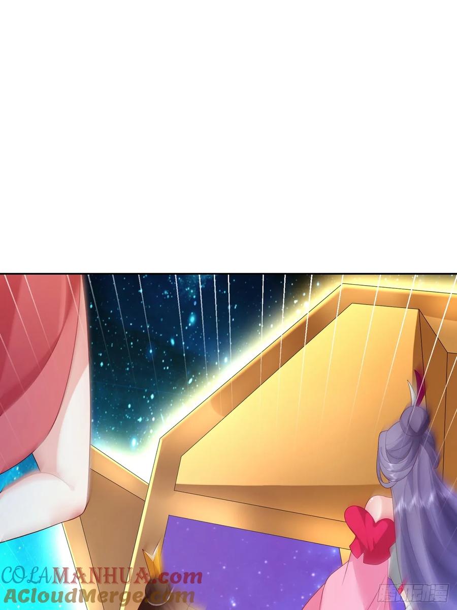 签到盲盒称霸修真界 - 99 完犊子了 - 第46张图