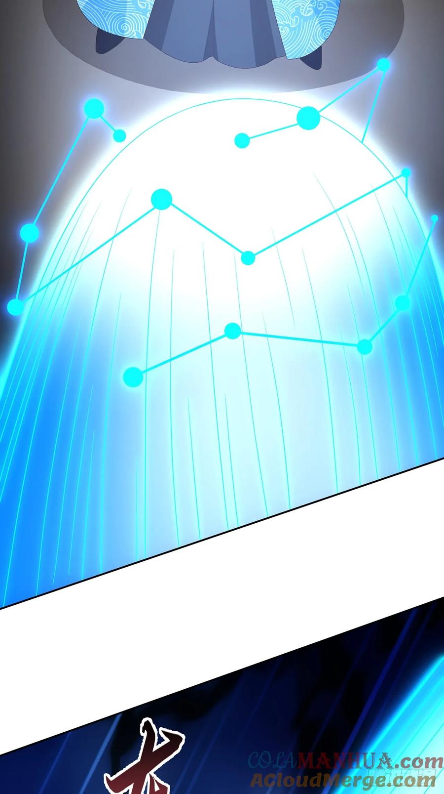 签到盲盒称霸修真界 - 99 完犊子了 - 第19张图