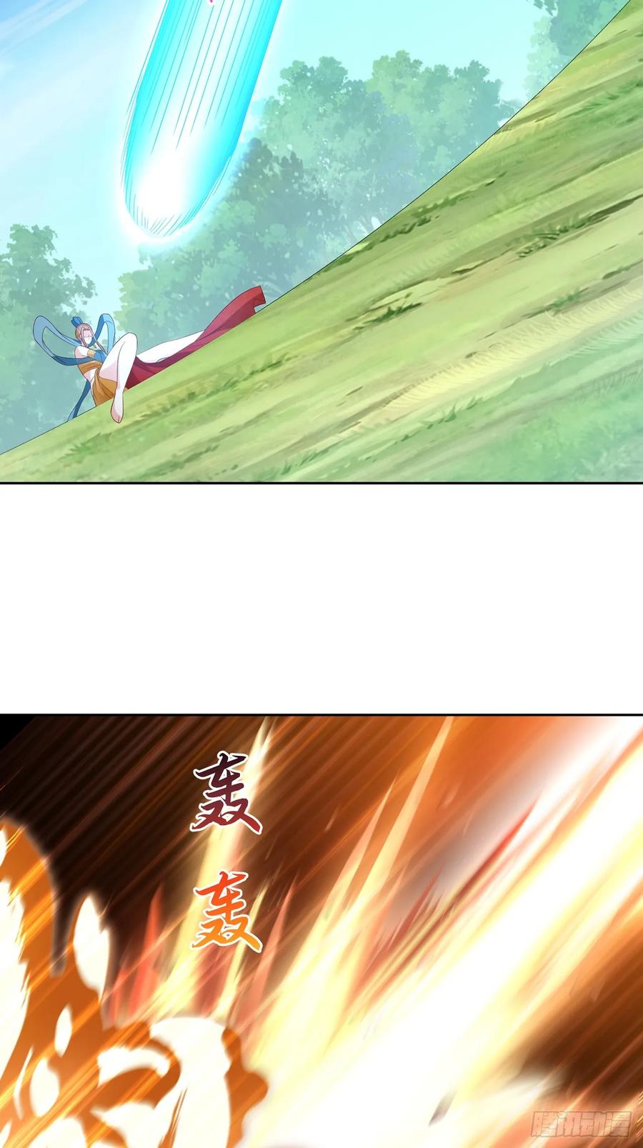 签到盲盒称霸修真界 - 99 完犊子了 - 第33张图