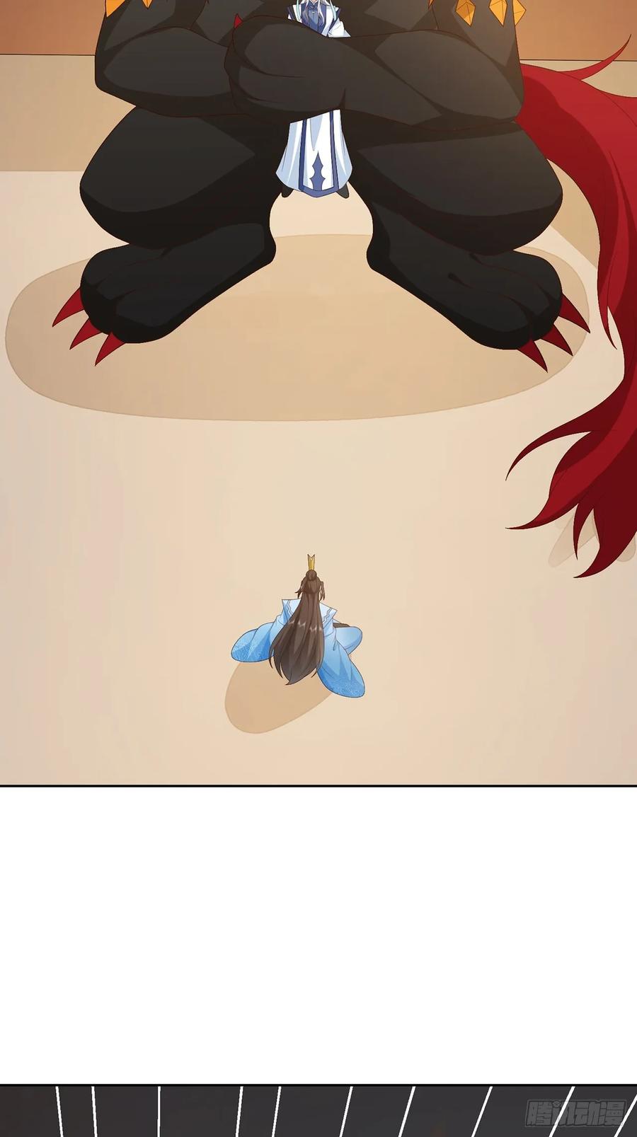 签到盲盒称霸修真界 - 99 完犊子了 - 第14张图