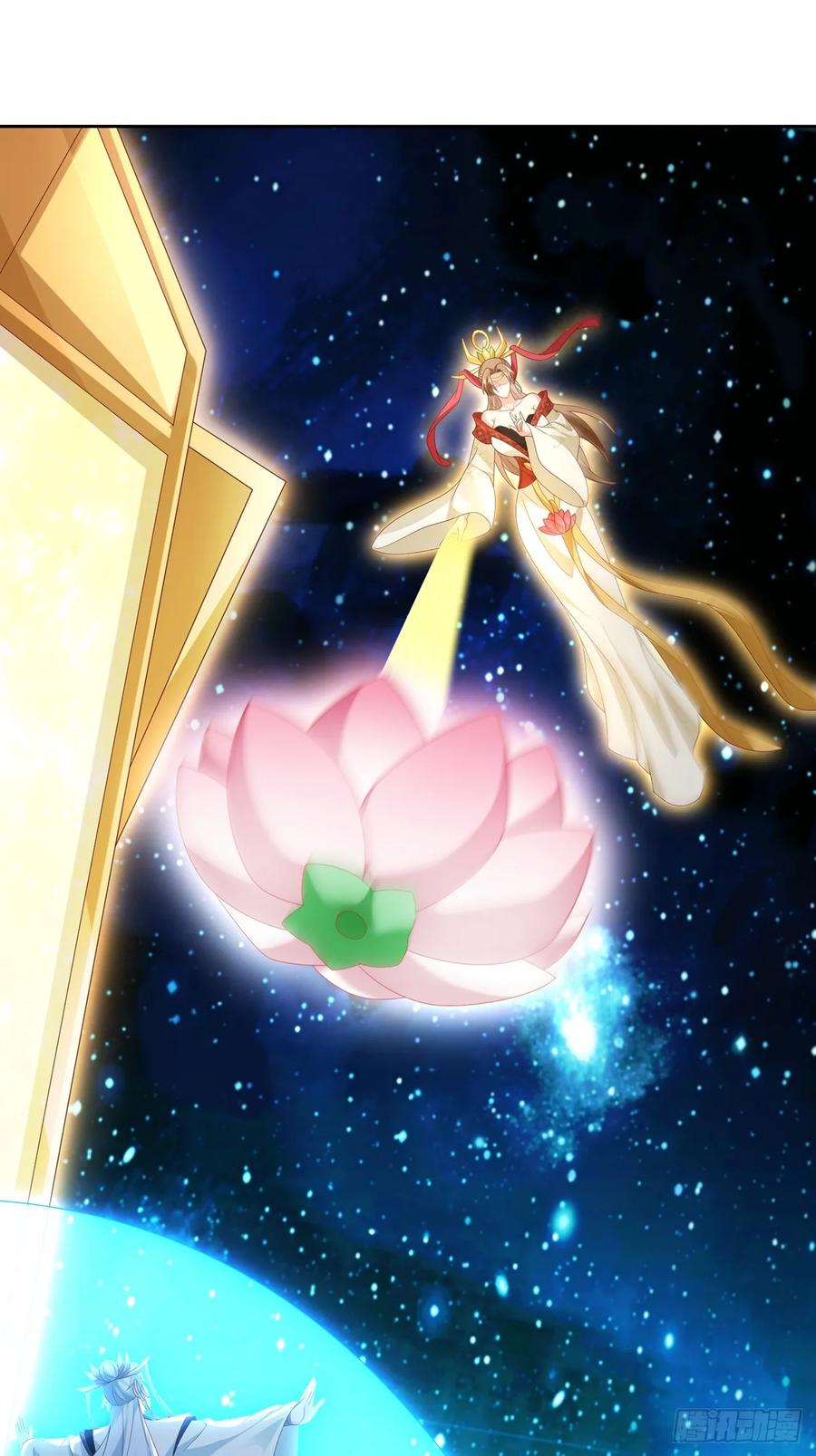 签到盲盒称霸修真界 - 100 东方女帝 - 第29张图