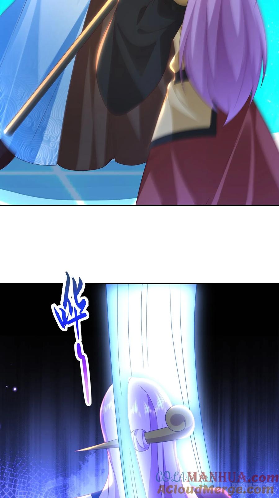 签到盲盒称霸修真界 - 100 东方女帝 - 第4张图