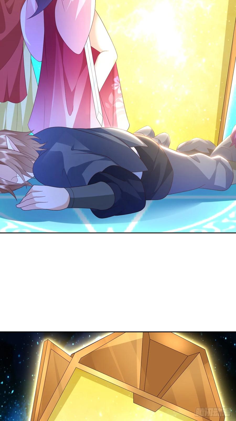 签到盲盒称霸修真界 - 100 东方女帝 - 第6张图