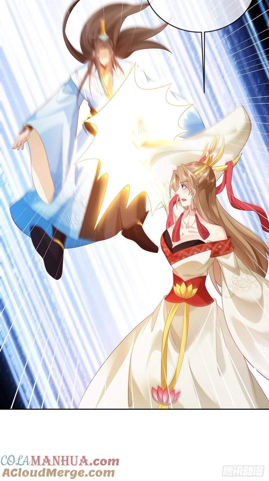 签到盲盒称霸修真界 - 101 进入魔界 - 第7张图