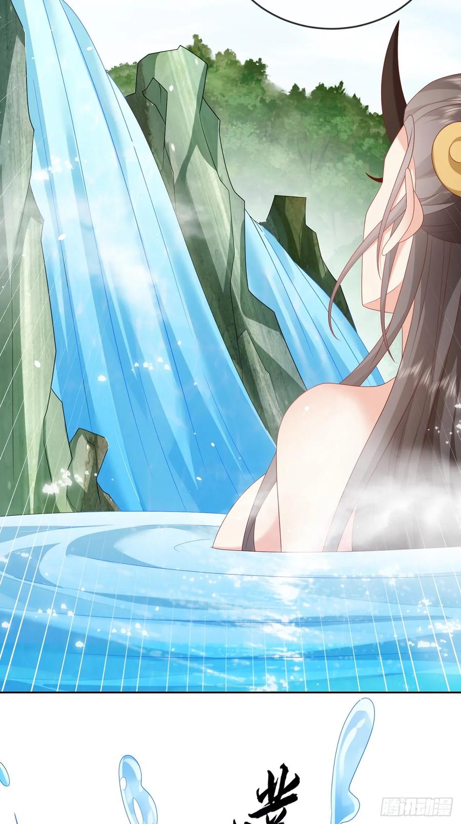 签到盲盒称霸修真界 - 101 进入魔界 - 第26张图