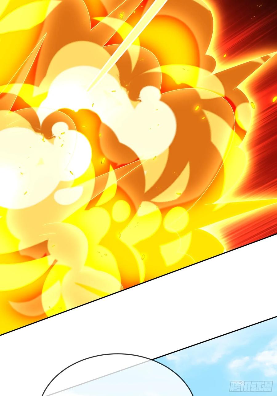 签到盲盒称霸修真界 - 102 我要炸了 - 第29张图