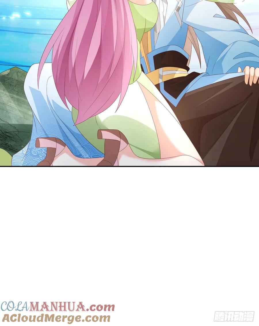 签到盲盒称霸修真界 - 102 我要炸了 - 第46张图