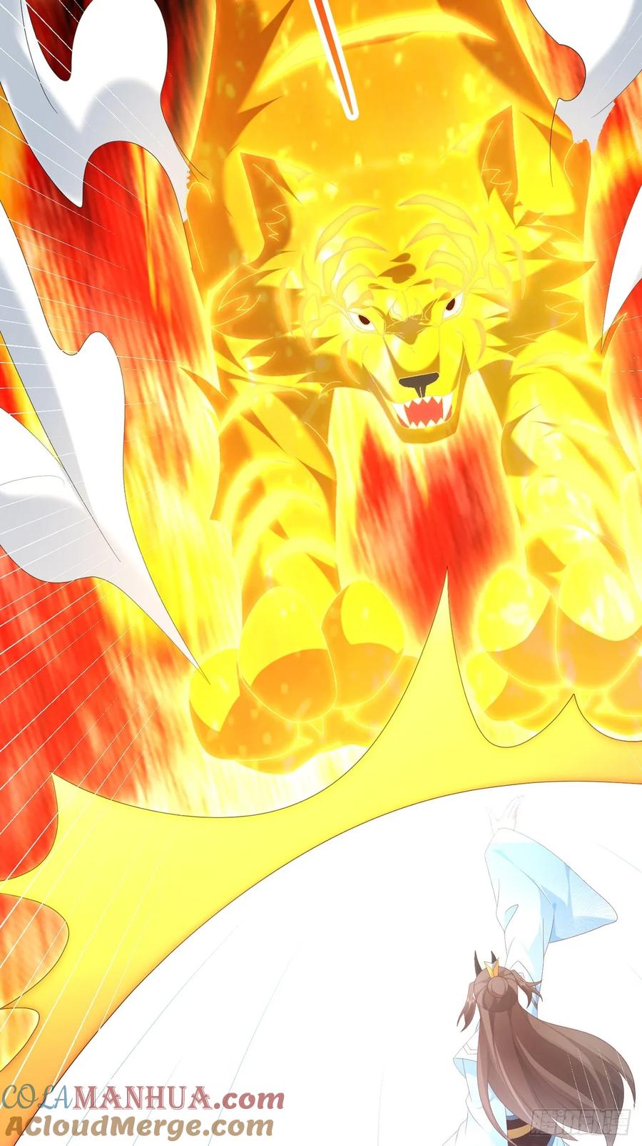 签到盲盒称霸修真界 - 103 魔族驸马 - 第40张图