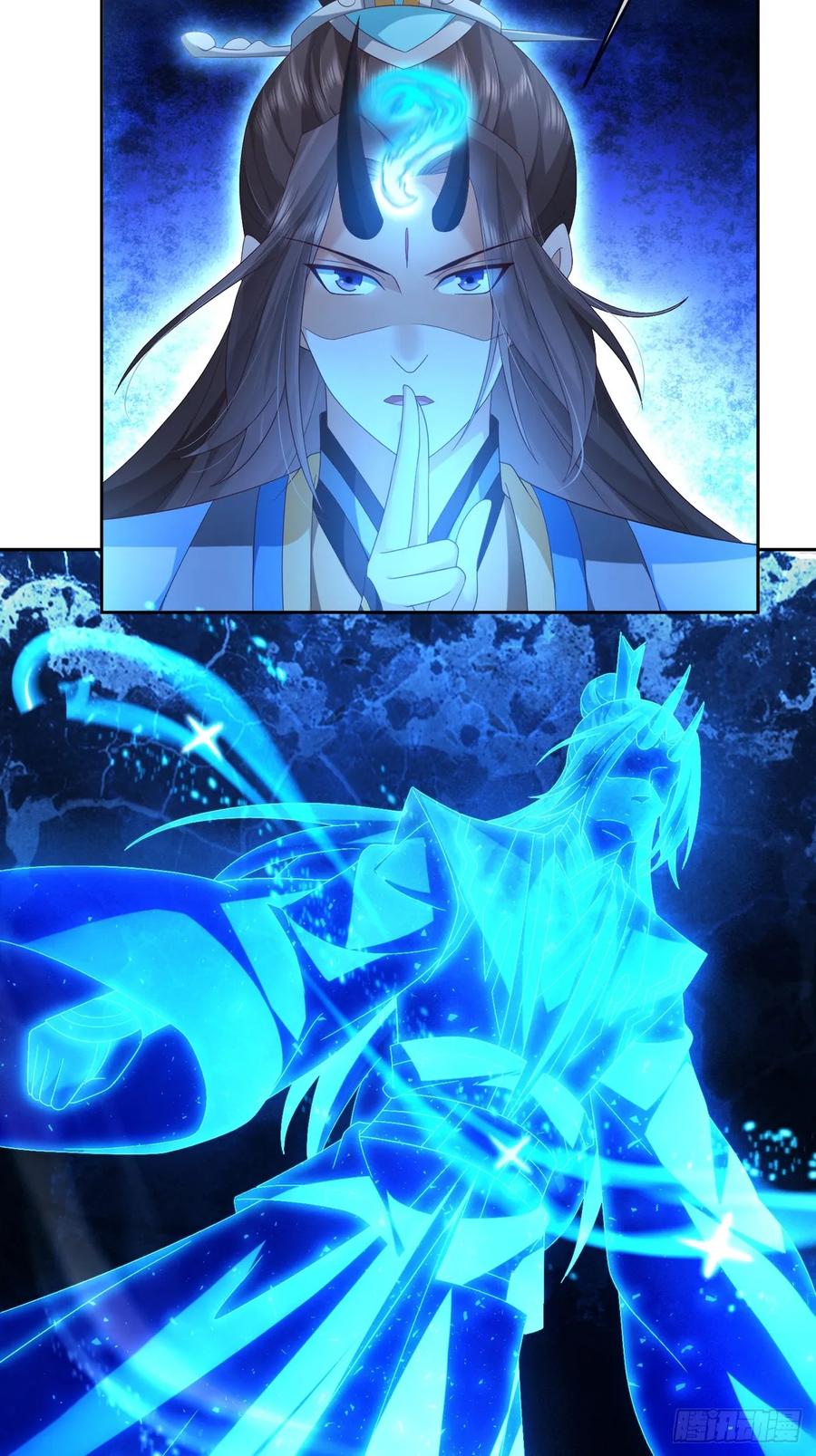 签到盲盒称霸修真界 - 104 缓缓图之 - 第4张图