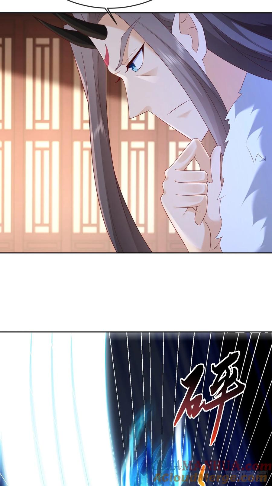 签到盲盒称霸修真界 - 104 缓缓图之 - 第9张图