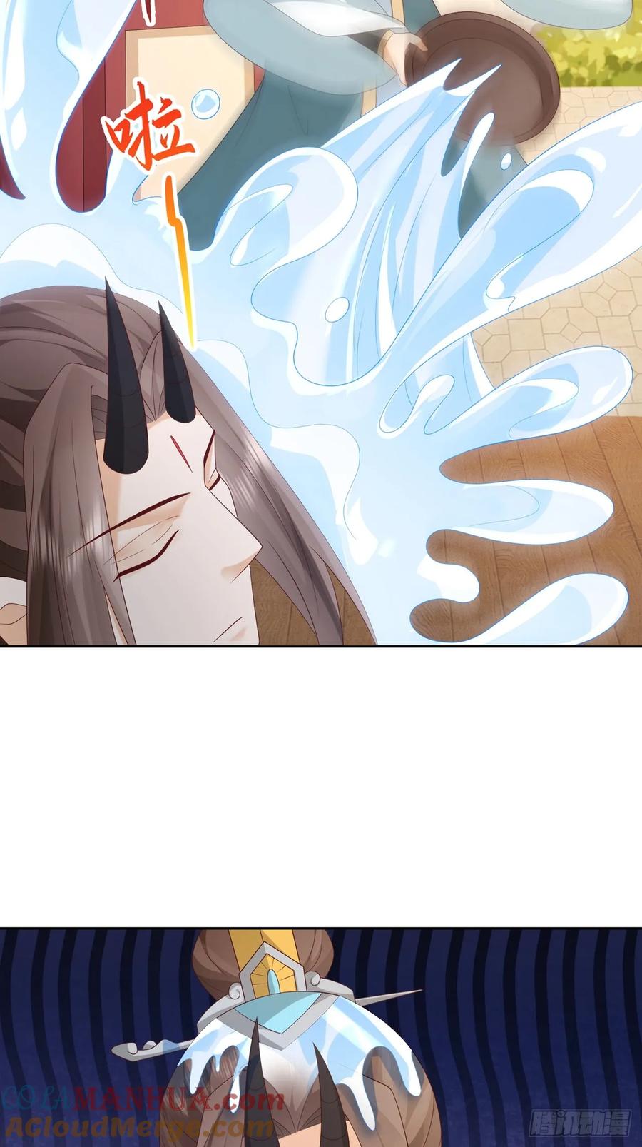 签到盲盒称霸修真界 - 104 缓缓图之 - 第41张图