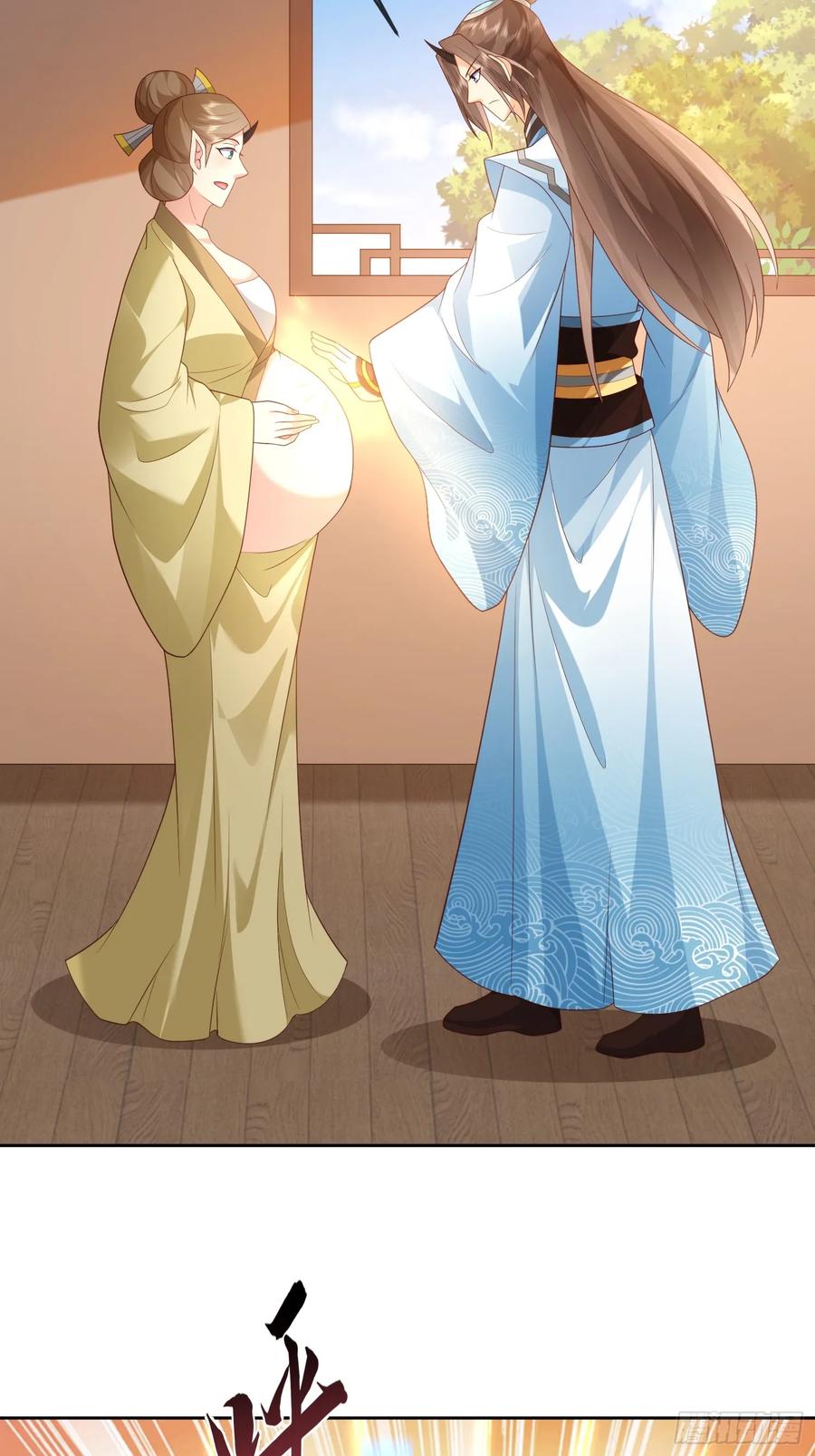 签到盲盒称霸修真界 - 第106 魔童出生 - 第17张图