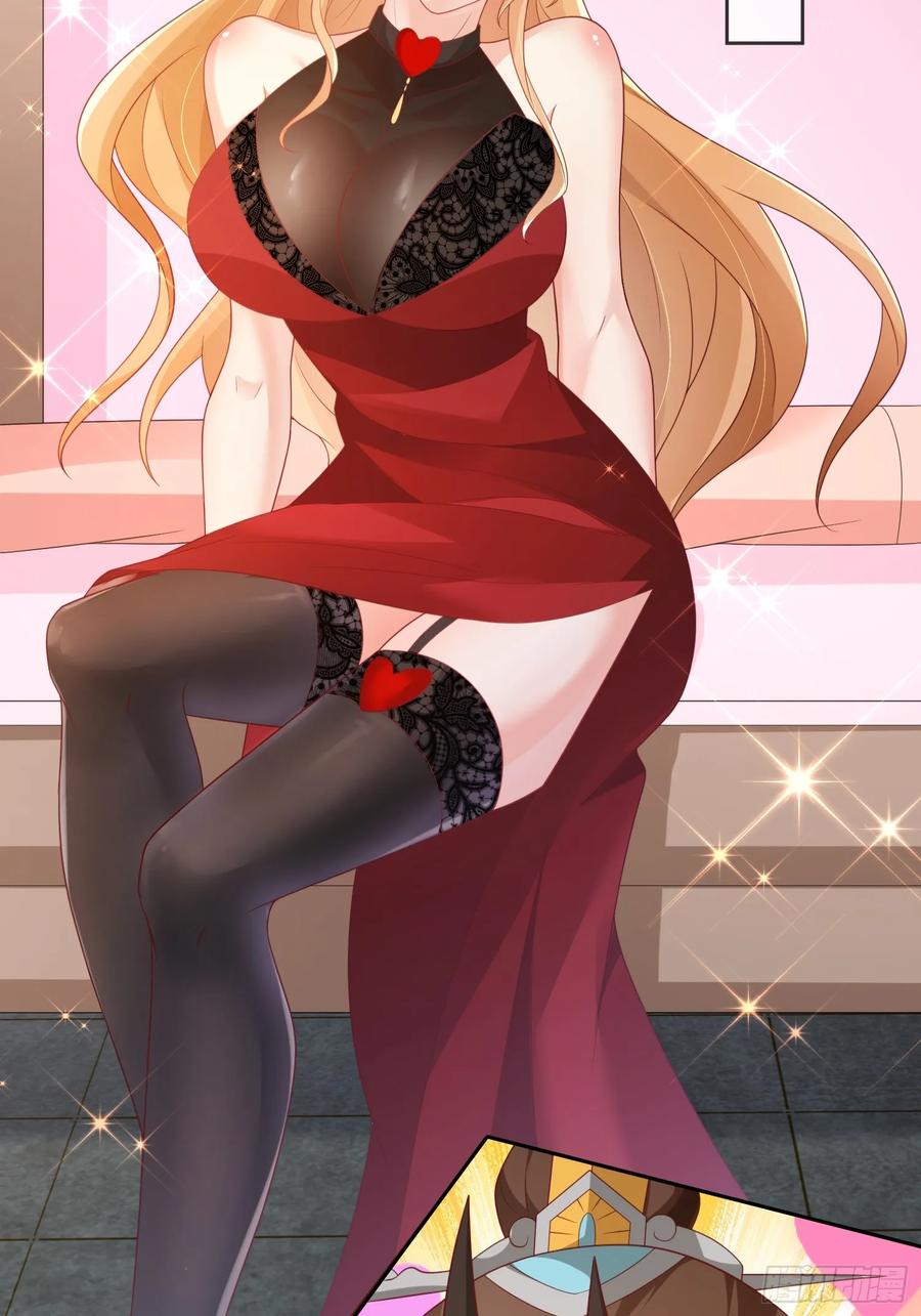 签到盲盒称霸修真界 - 第106 魔童出生 - 第32张图