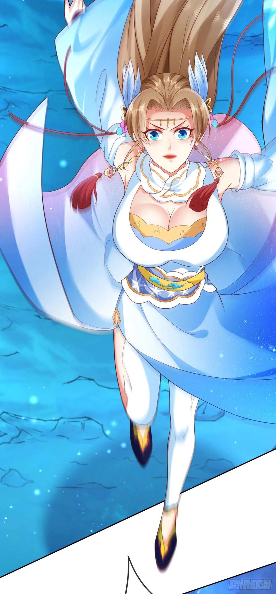 签到盲盒称霸修真界 - 09 大还丹 - 第4张图