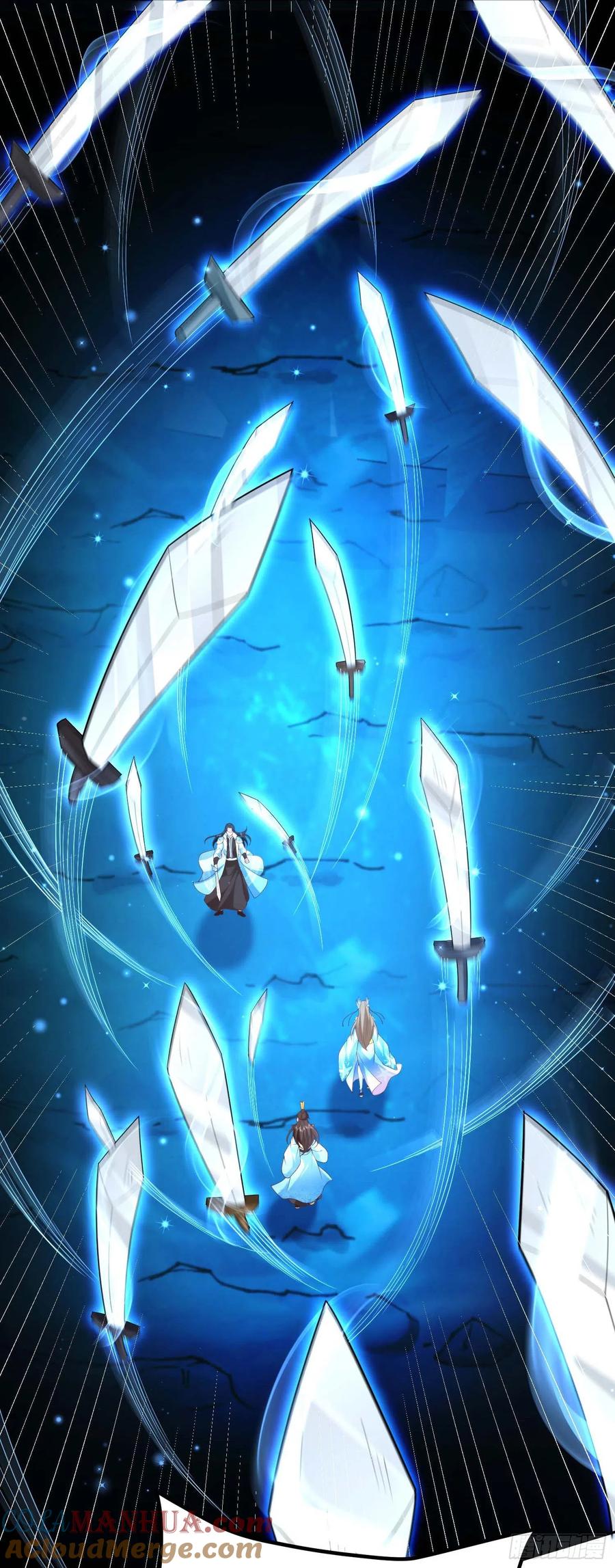 签到盲盒称霸修真界 - 09 大还丹 - 第7张图