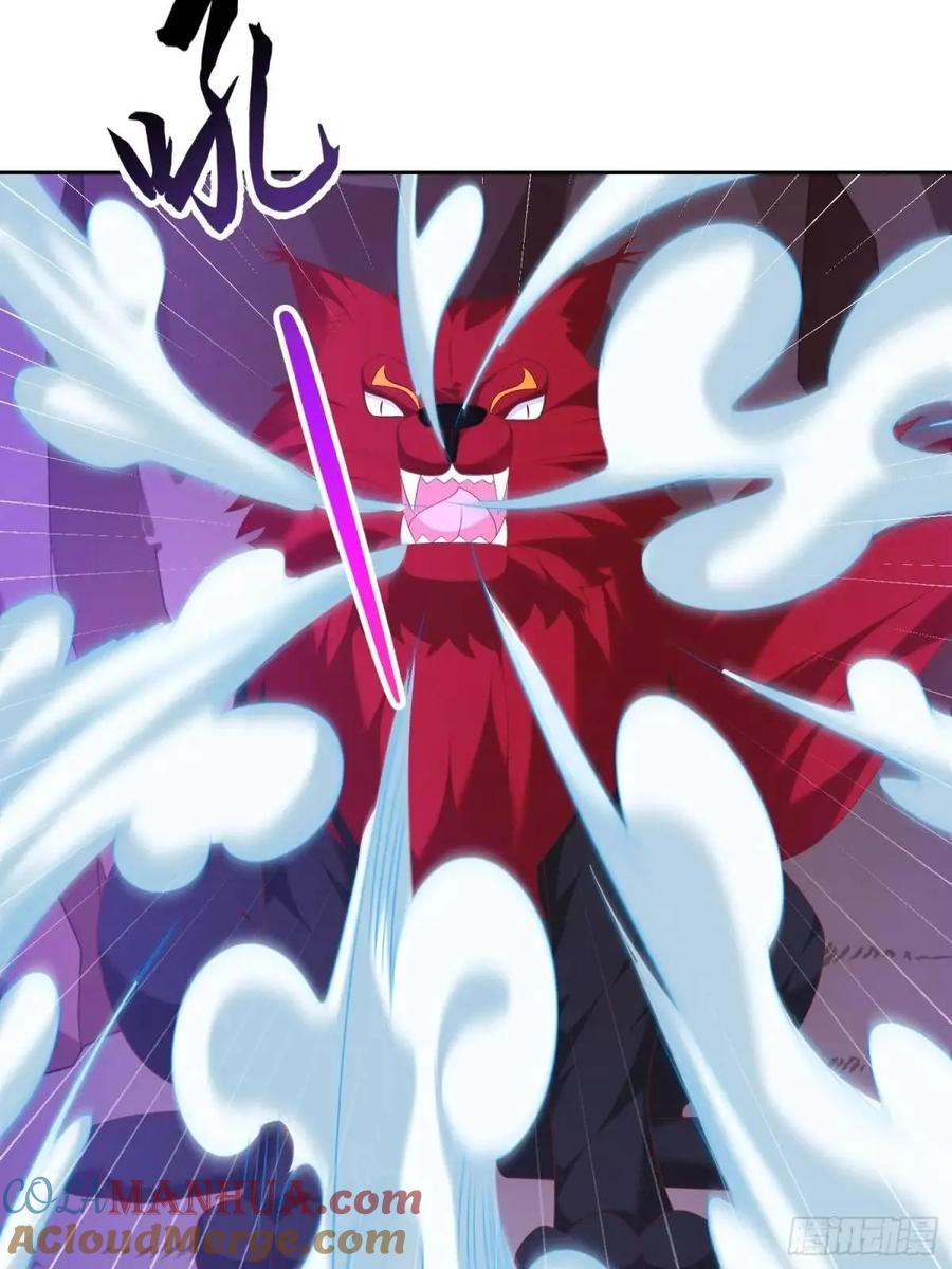 签到盲盒称霸修真界 - 第108话 孝死你爹了 - 第10张图