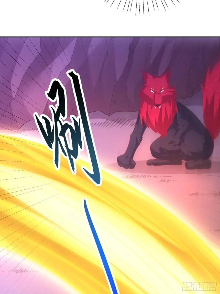 签到盲盒称霸修真界 - 第108话 孝死你爹了 - 第3张图