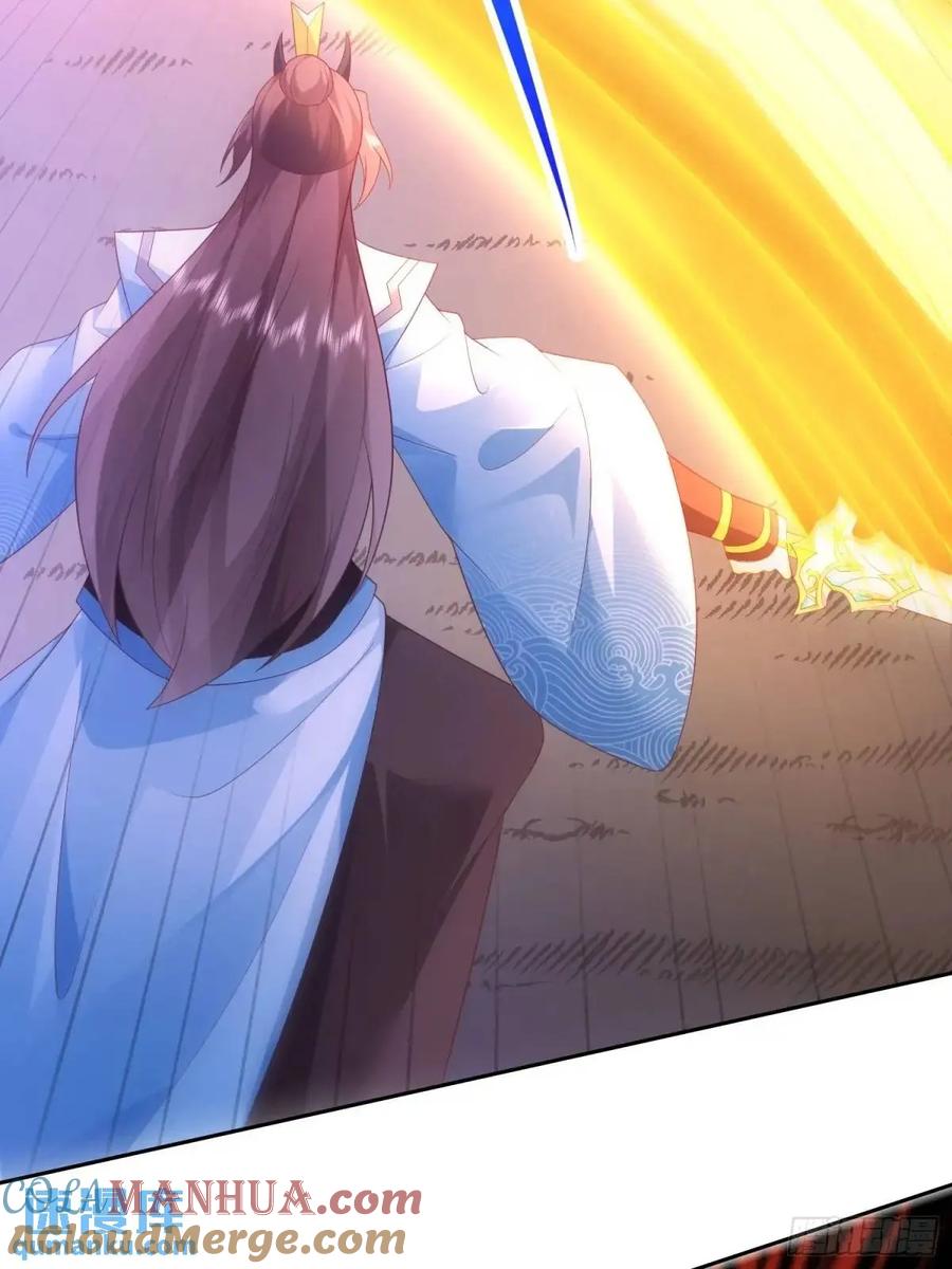 签到盲盒称霸修真界 - 第108话 孝死你爹了 - 第4张图