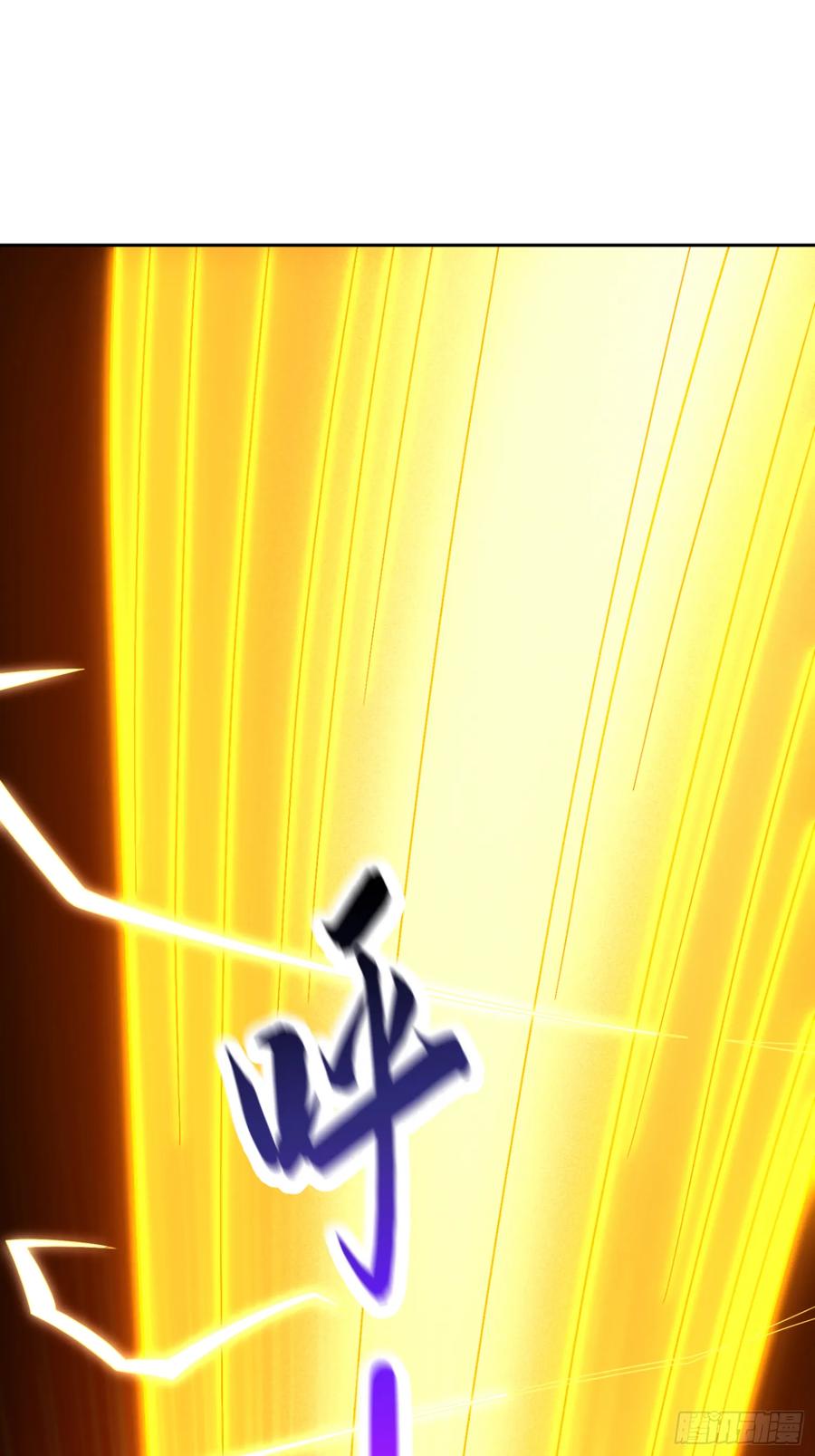 签到盲盒称霸修真界 - 第109话 撕破脸 - 第51张图