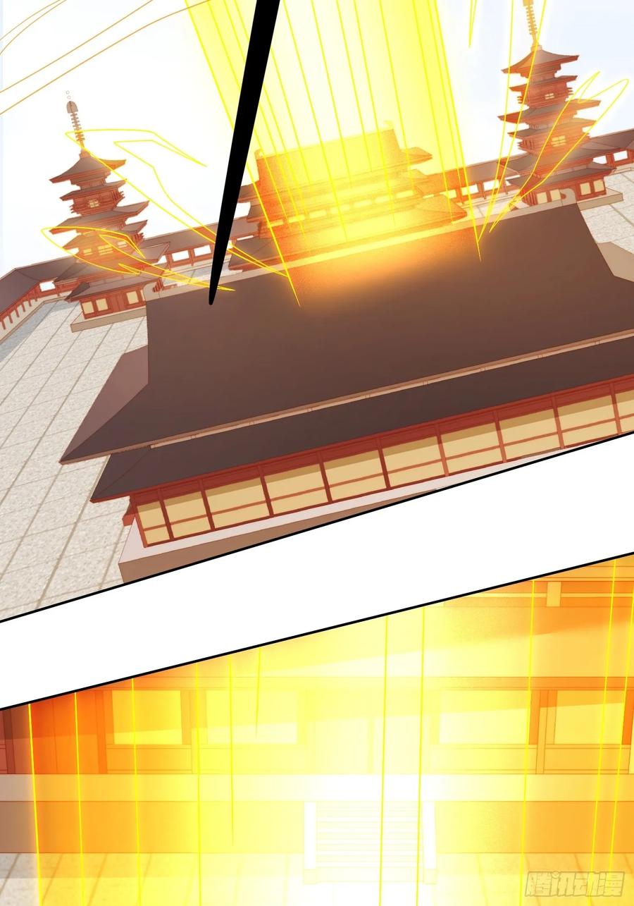 签到盲盒称霸修真界 - 第109话 撕破脸 - 第14张图