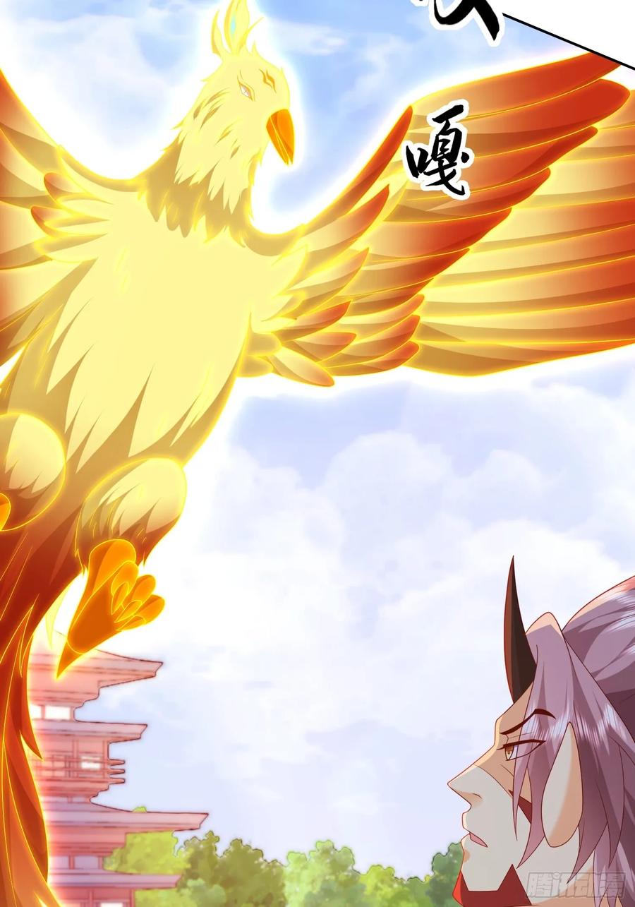 签到盲盒称霸修真界 - 第110话 第一战魔 - 第26张图