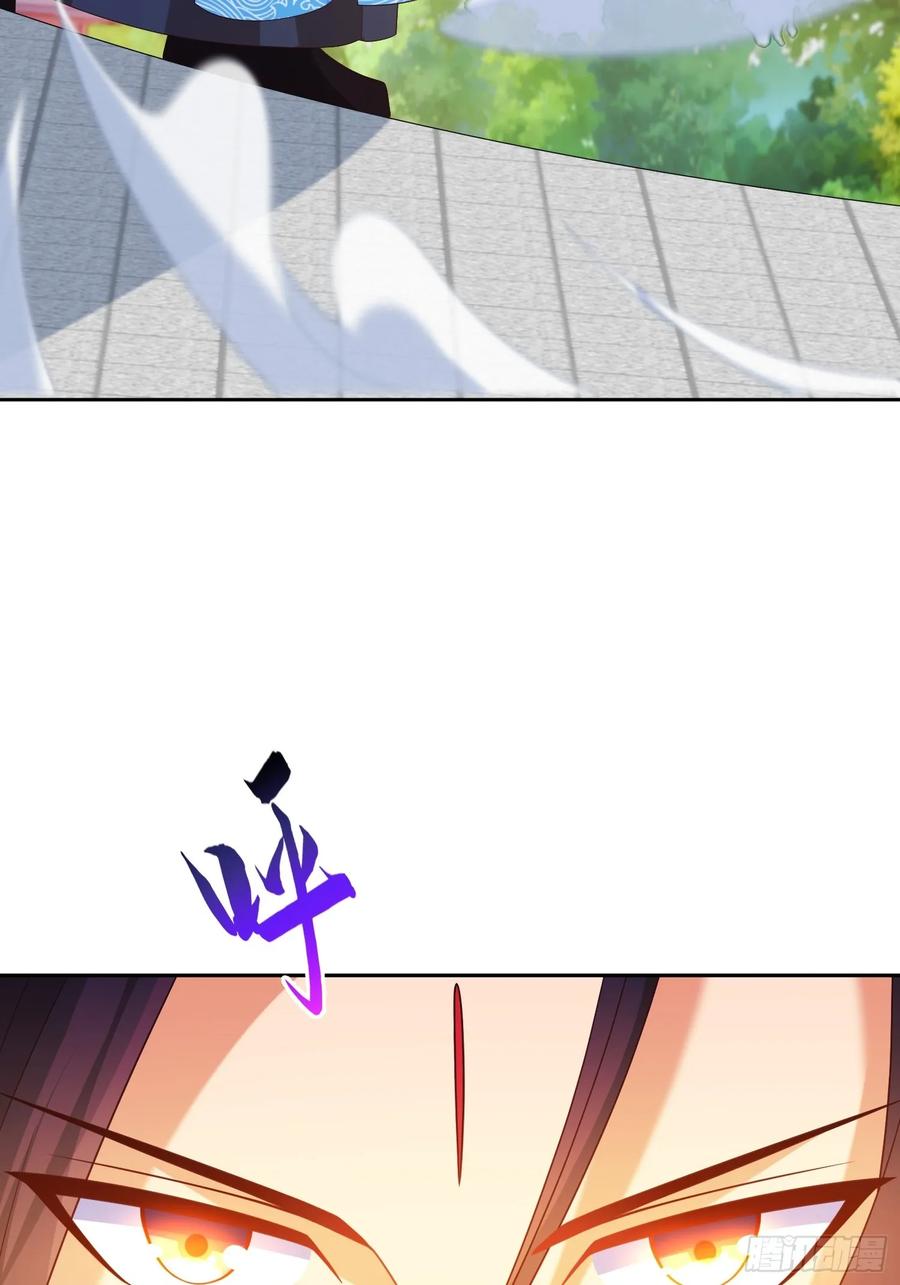 签到盲盒称霸修真界 - 第110话 第一战魔 - 第41张图