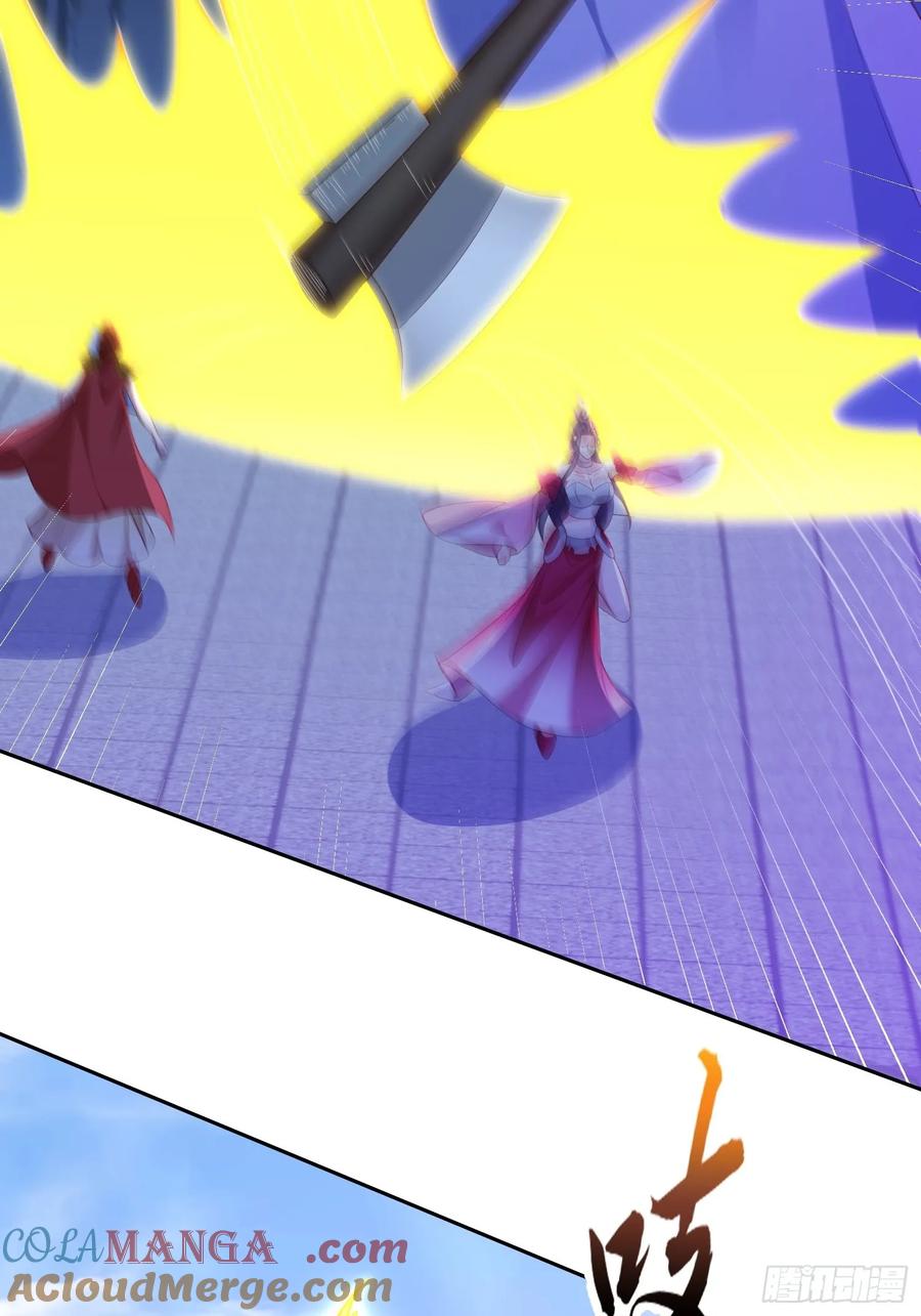 签到盲盒称霸修真界 - 第110话 第一战魔 - 第25张图