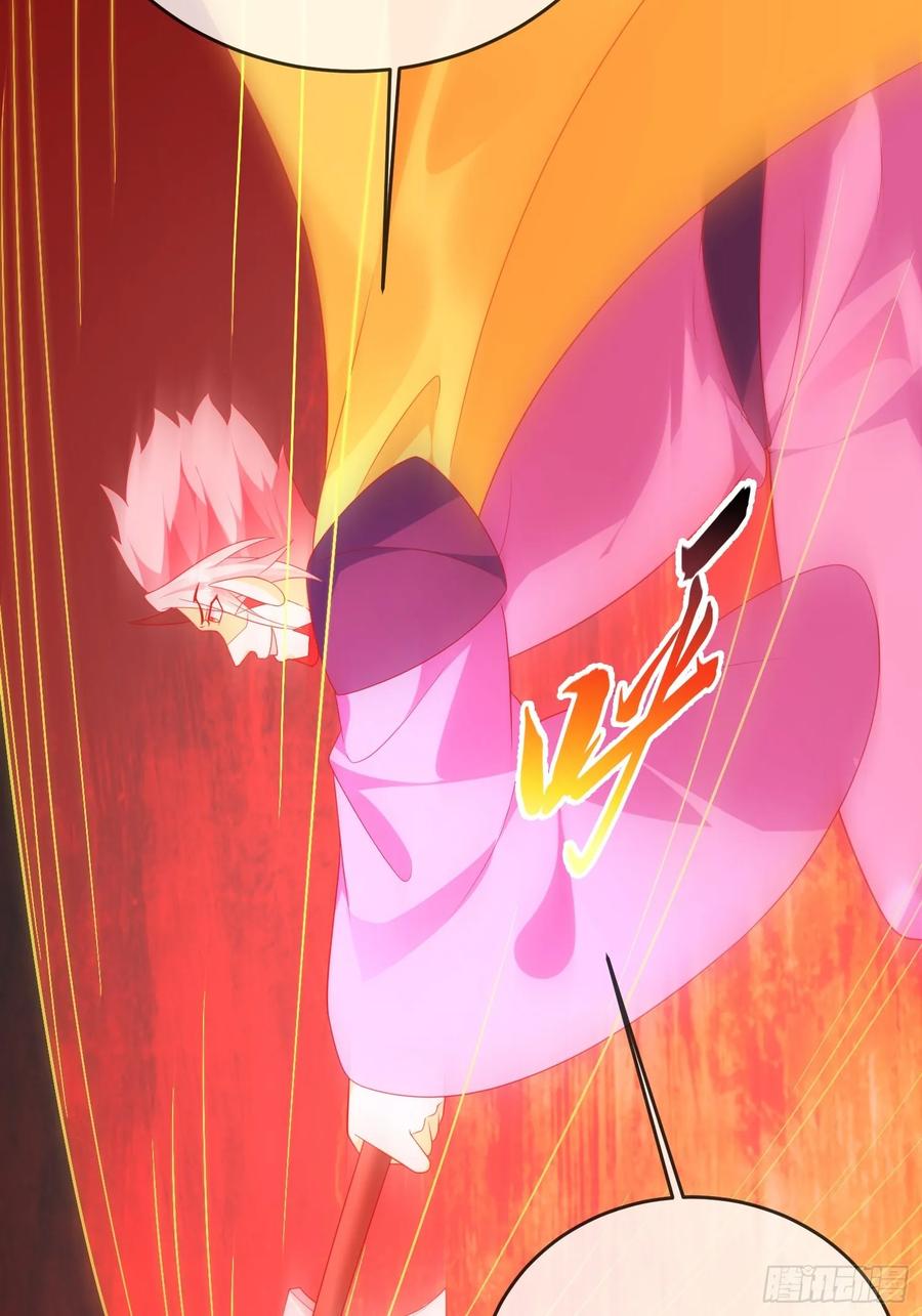 签到盲盒称霸修真界 - 第110话 第一战魔 - 第56张图