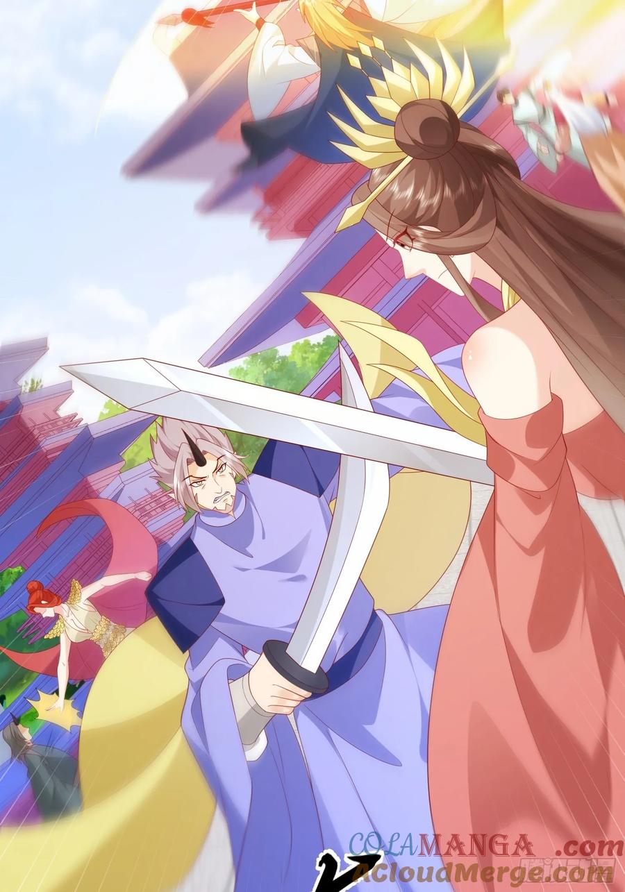 签到盲盒称霸修真界 - 第110话 第一战魔 - 第10张图