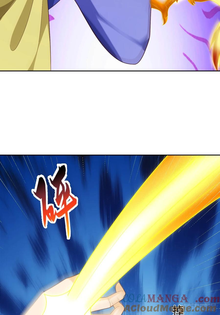 签到盲盒称霸修真界 - 第110话 第一战魔 - 第31张图