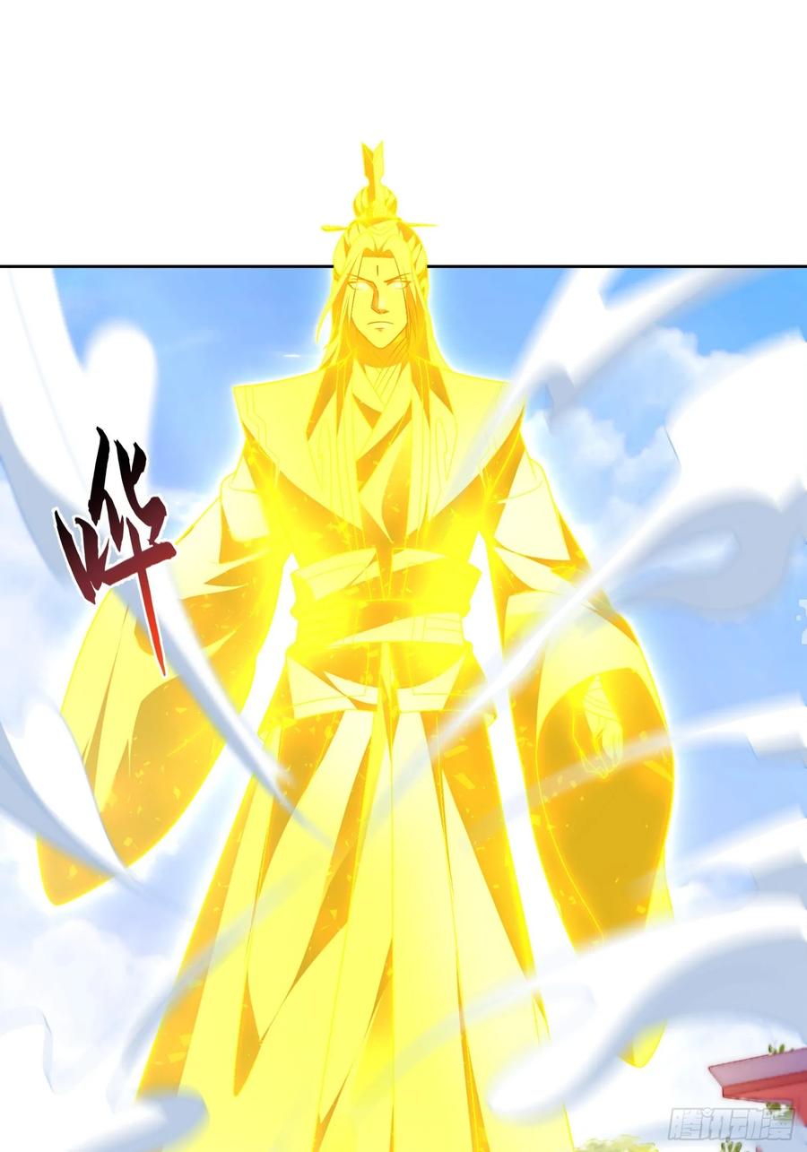 签到盲盒称霸修真界 - 第110话 第一战魔 - 第44张图