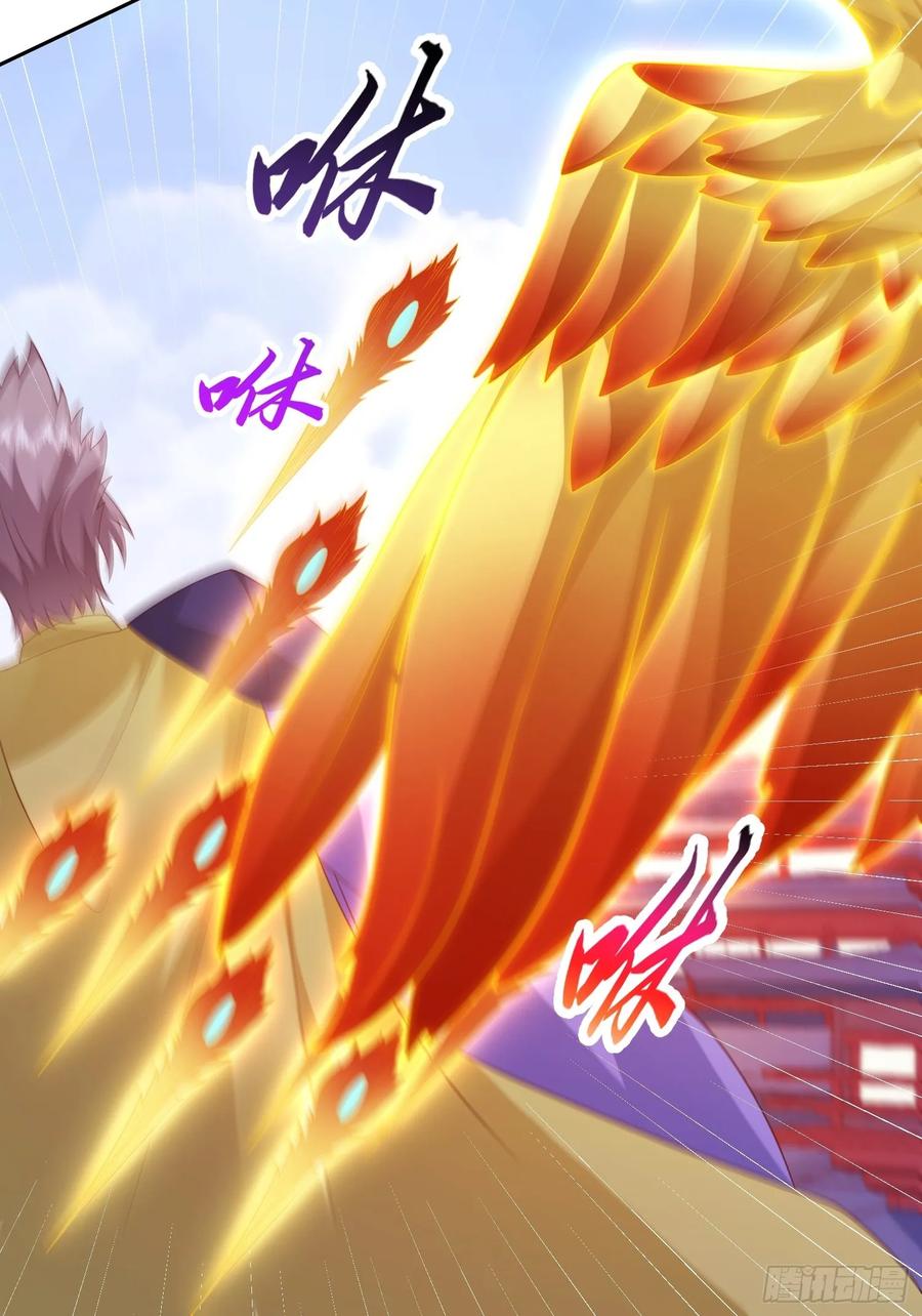 签到盲盒称霸修真界 - 第110话 第一战魔 - 第29张图