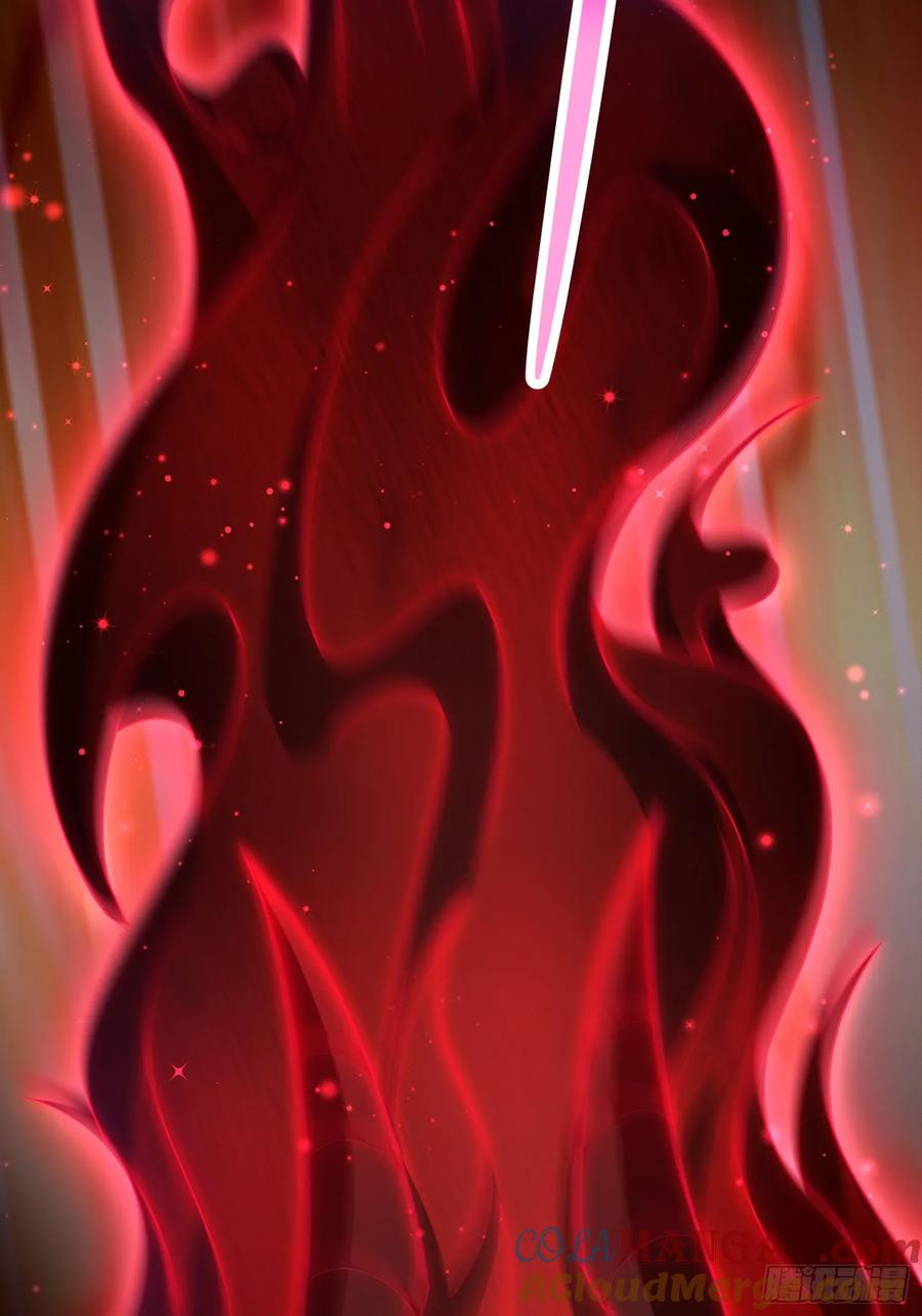 签到盲盒称霸修真界 - 第111话 鲸吞万物 - 第27张图