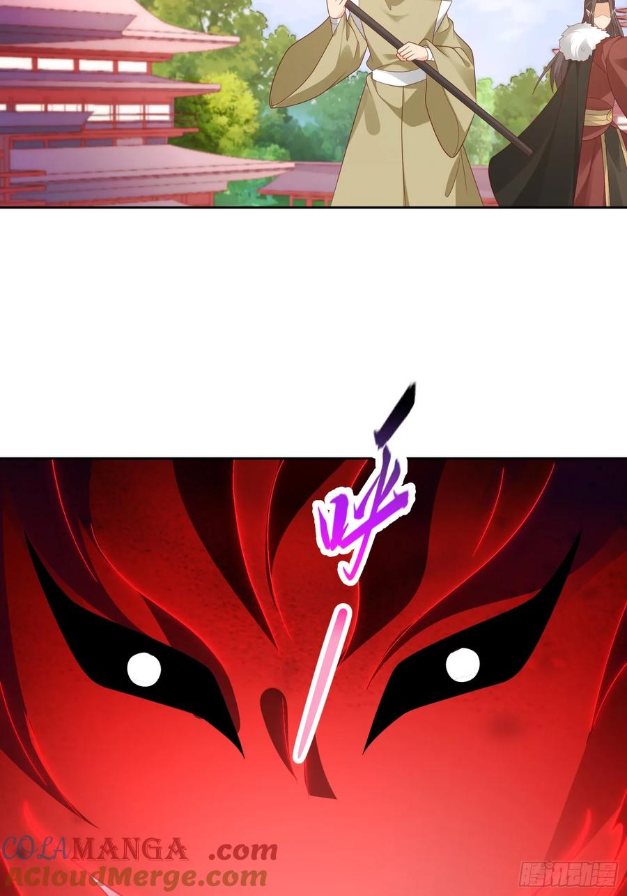 签到盲盒称霸修真界 - 第111话 鲸吞万物 - 第33张图