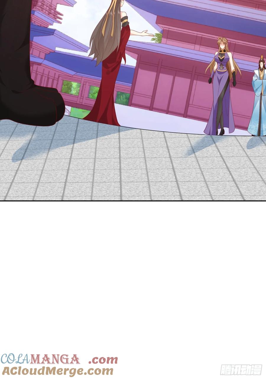 签到盲盒称霸修真界 - 第112话 拒绝女帝 - 第43张图