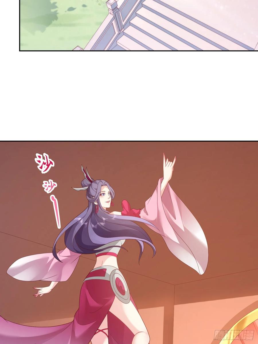 签到盲盒称霸修真界 - 第113话 我命由我不由天！ - 第15张图